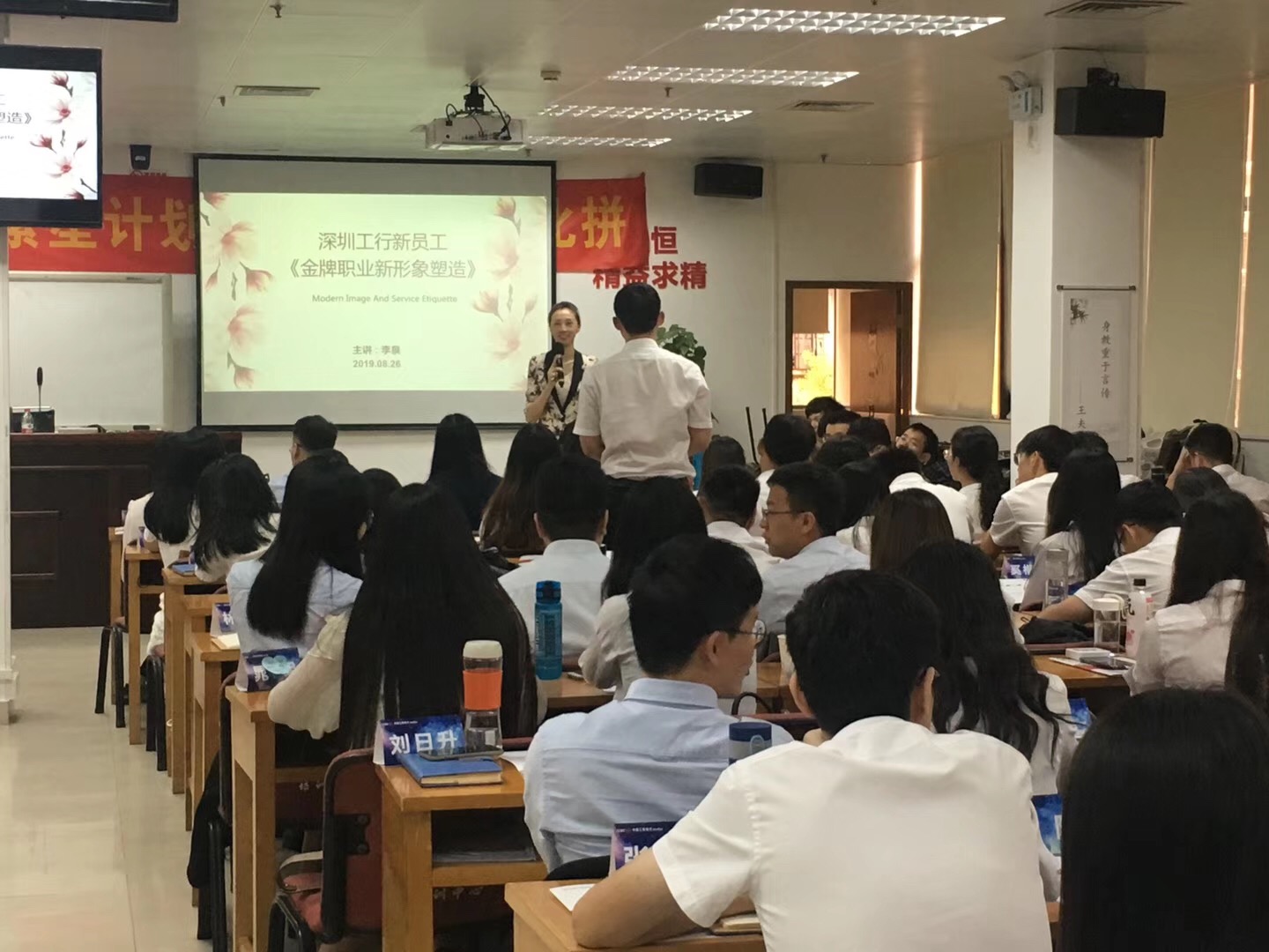 深圳工行.jpg