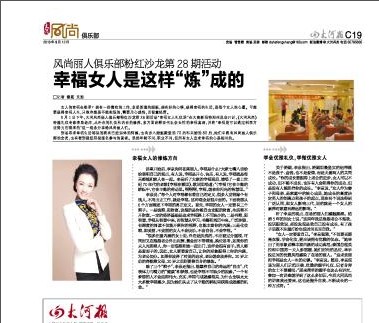 行1.jpg