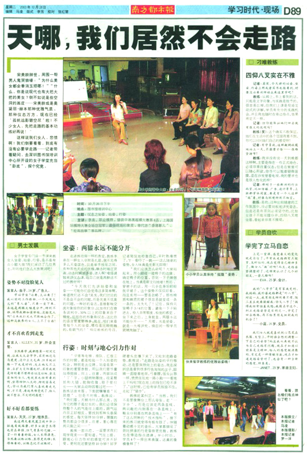 行4.jpg