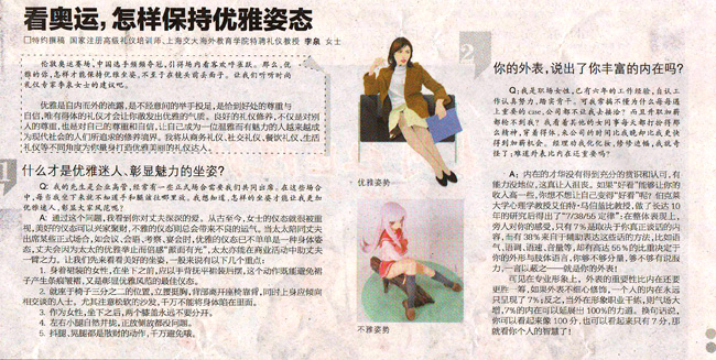 行6.jpg