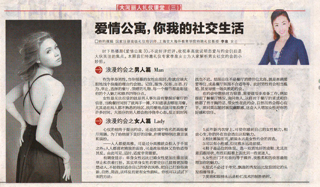 行7.jpg