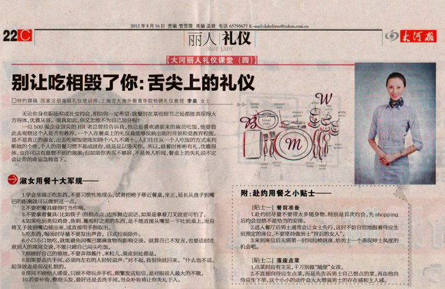 行8.jpg
