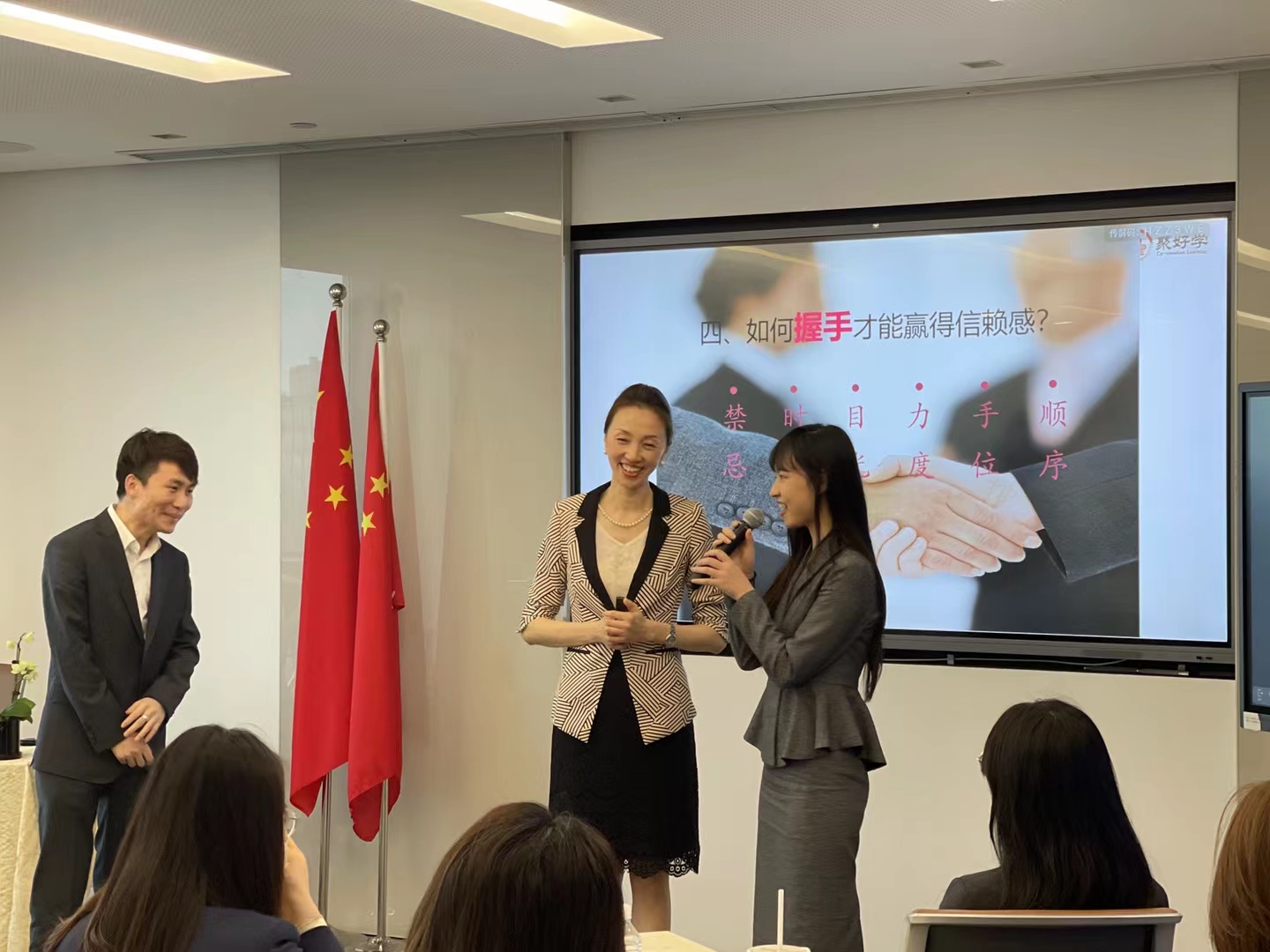 北京安理律师事务所 (2).jpg